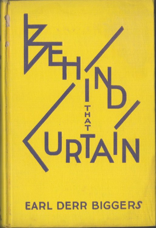 Behind That Curtain