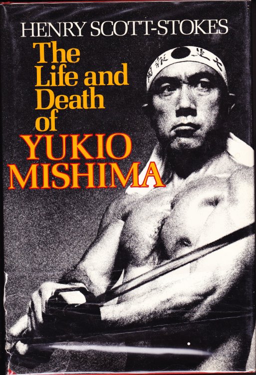 The Life and Death of Yukio Mishima