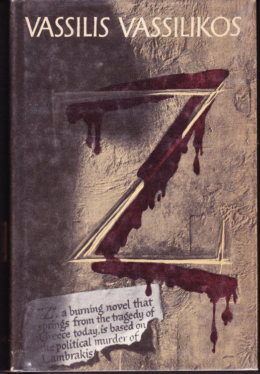 Z.