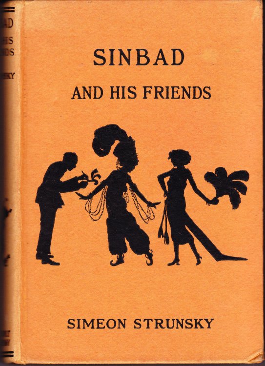 Sinbad and His Friends