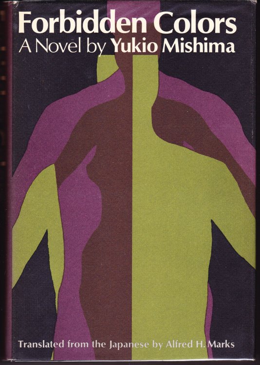 Forbidden Colors