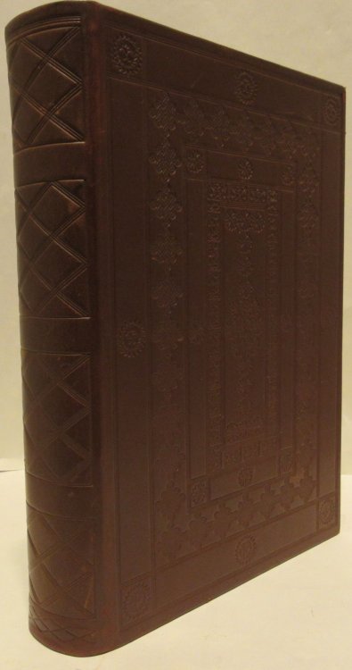 Liber canonis medicine cum castigationibus Andree Bellulensis