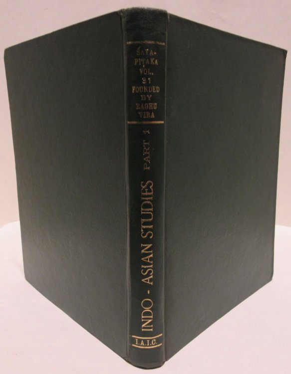 Indo-Asian Literatures. Part I. Reproduced in original scripts and languages. Translated, annotated and critically evaluated by specialists of the East and the West in a Series of Collectanea.