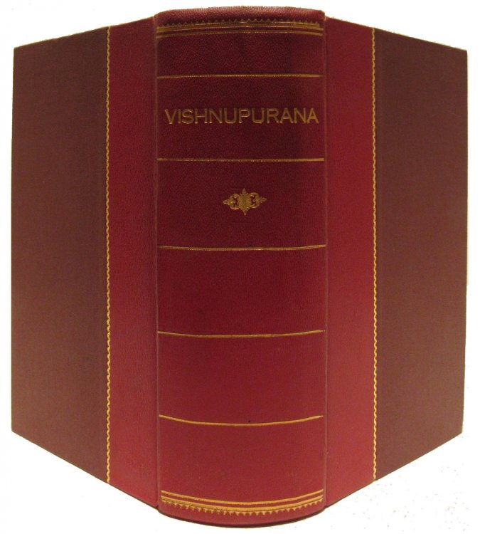 Vishnupurana [Vishnu Purana], with the commentary of Sridharaswani