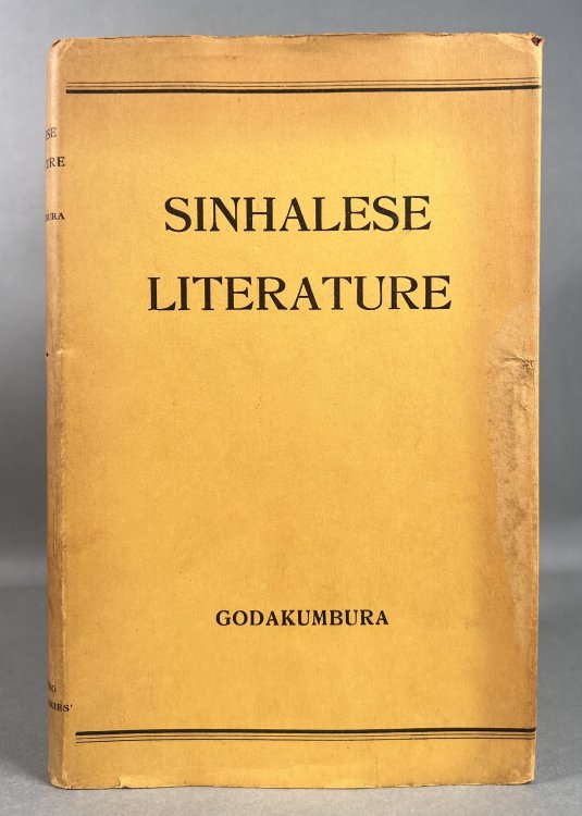 Sinhalese Literature