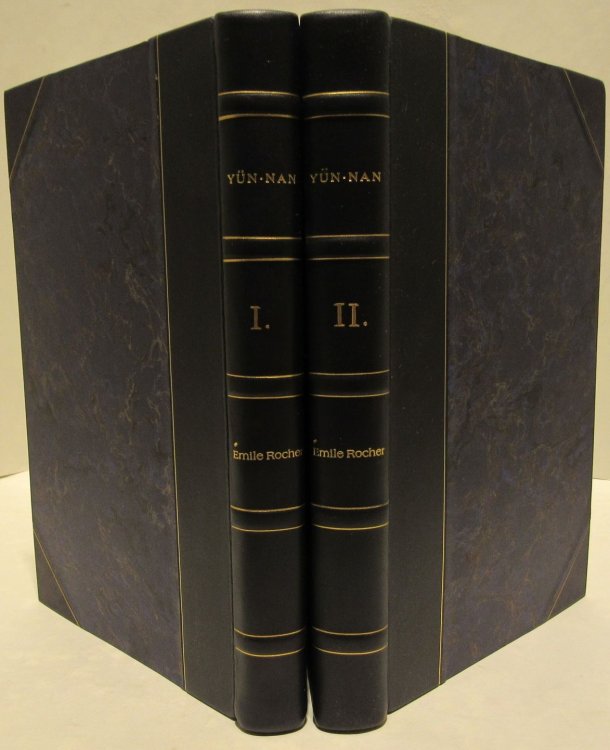 La Province Chinoise du Yun-nan. Two volume set with all maps. (La Province Chinoise du Yn-nan)
