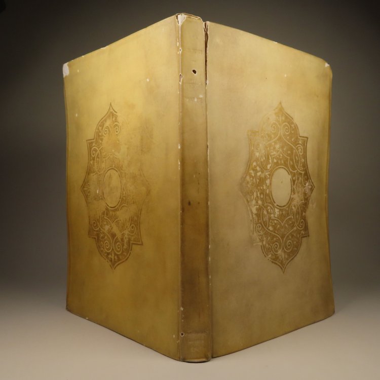 Amphitheatrum Sapientiae Aeternae, Solius, Verae: Christiano-Kabalisticum, Divino-Magicum, Physico-Chymicum, Terriunum-Catholicon