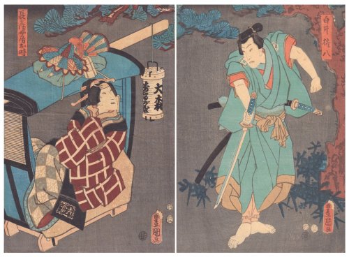 Diptych woodblock prints depicting Kabuki actor Ichimura Uzaemon XIII as Shirai Gonpachi and Woman.