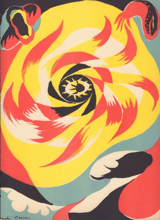 The Sun