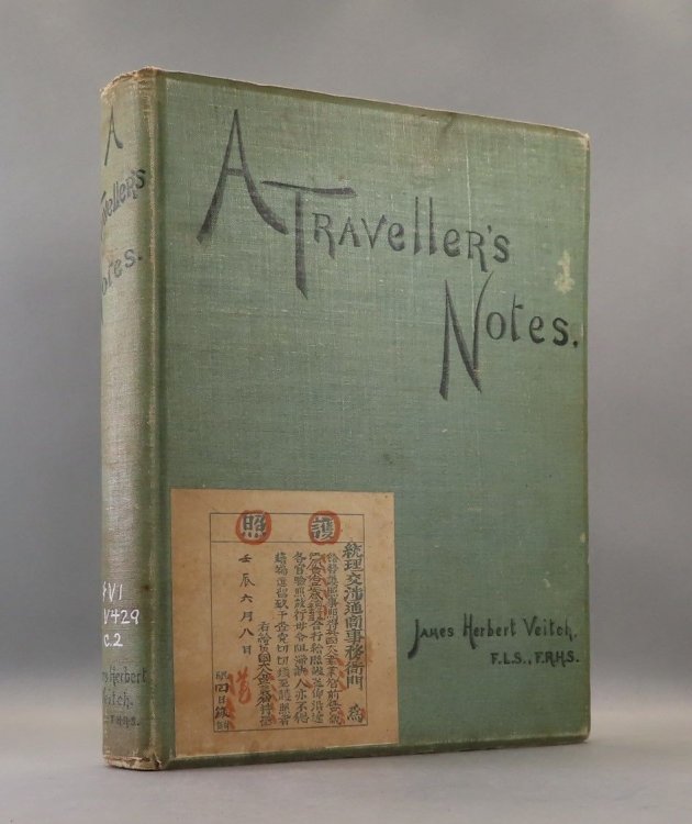 A Traveller's Notes, or Notes of a Tour through India, Malaysia, Japan, Corea [Korea], The Australian Colonies and New Zealand During the Years 1891-1893.