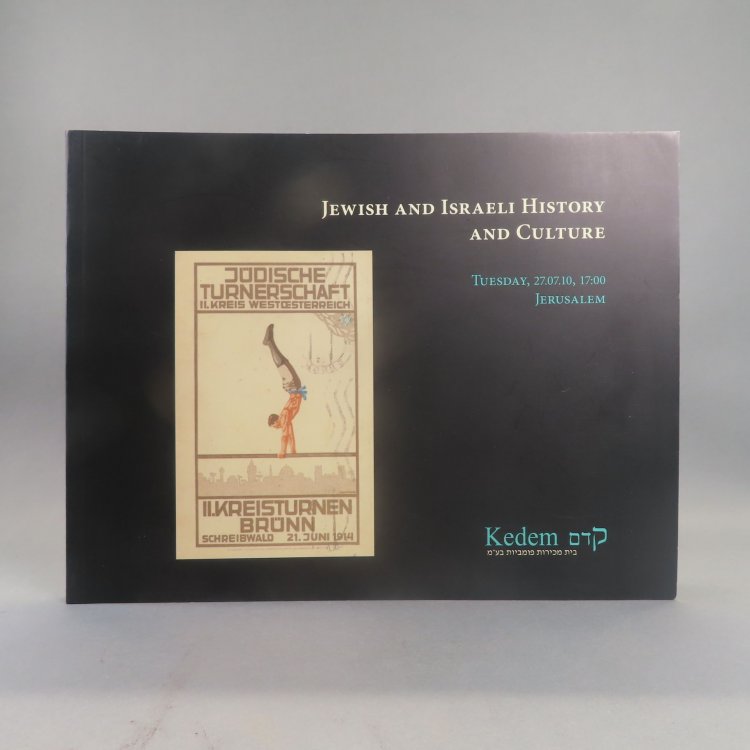 Jewish and Israeli History and Culture. Auction No. 11. Tuesday, 27.07.10, Jerusalem.