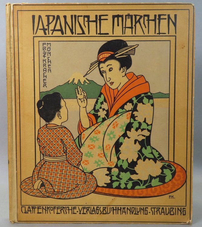 Japanische Mrchen [Marchen]. Eine Sammlung der Schonsten Marchen, Sagen und Fabeln Japans fur die Deutsche Jugend Ausgewahlt und Frei ins Deutsche Ubersetzt von Karl Alberti. Bilder von T. Tokikuni, Deckelbild von Fritz Kracher. Mit Zahlreichen, Teils Farbigen Abbildungen.