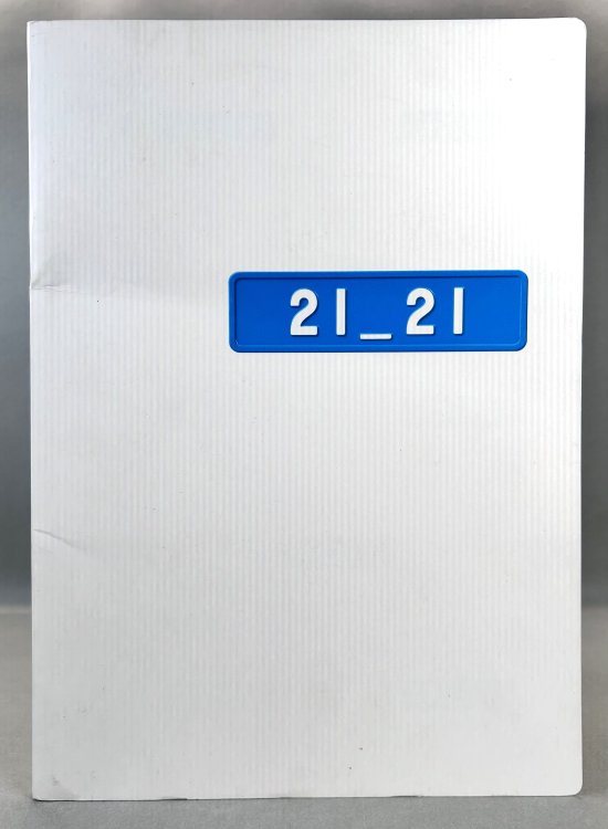 2121 Design Sight; Booklet 2007-2017 English