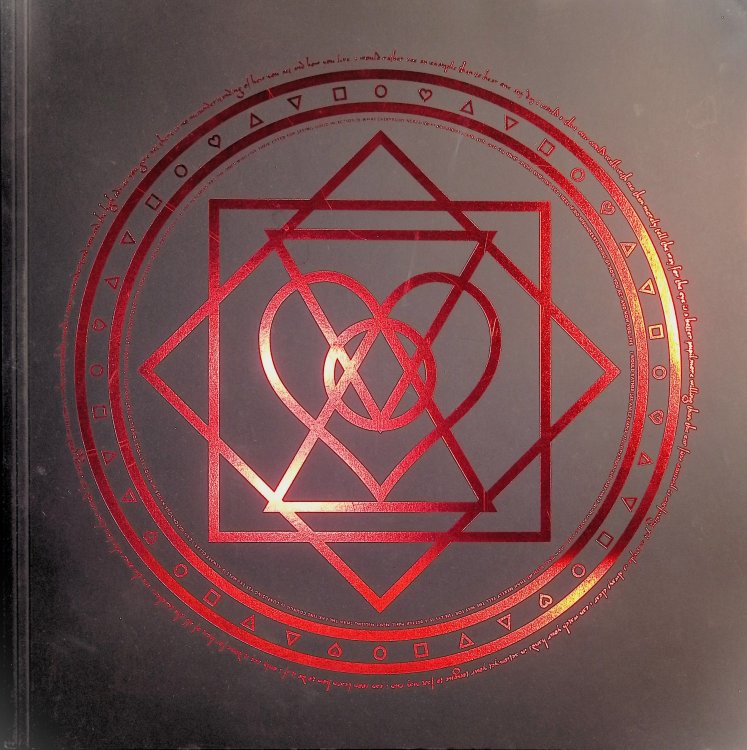 Image for The Path of the WarriorSage The Path of the WarriorSage