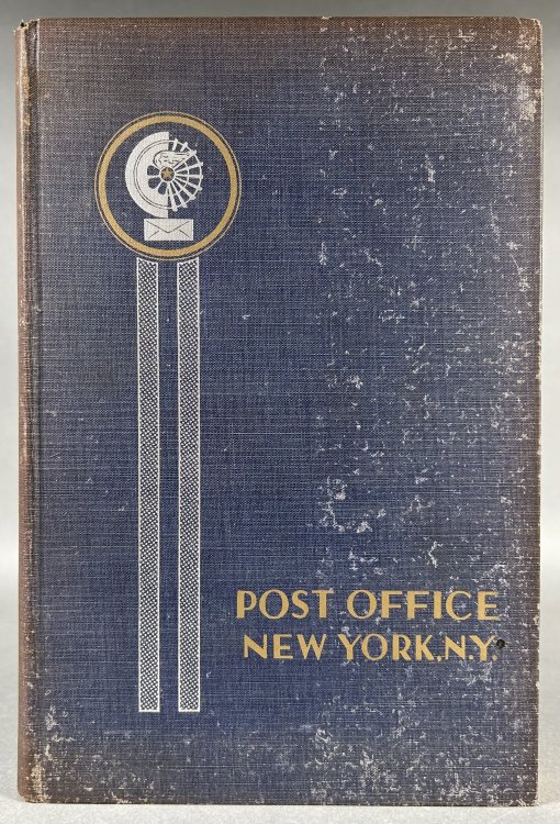 The New York, N.Y. Post Office During the War Years 1941-1945