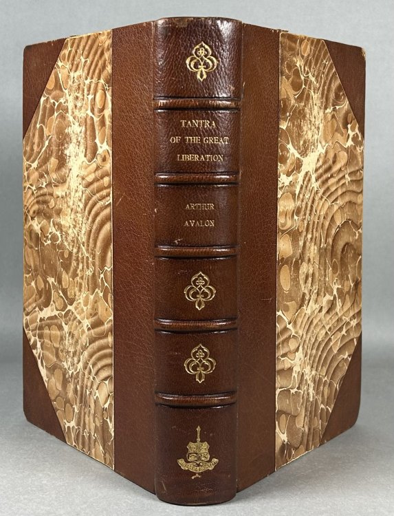 Tantra of the Great Liberation (Mahanirvana Tantra) A Translation from the Sanskrit, with Introduction and Commentary