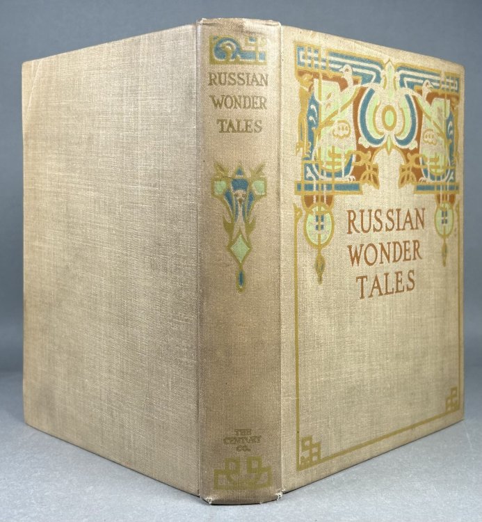 Russian Wonder Tales with a Foreword on the Russian Skazki; Containing Twelve of the Famous Bilibin Illustrations in Color