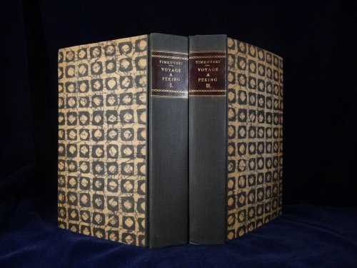 Voyage a Peking, a travers la Mongolie, en 1820 et 1821. Traduit du Russe, par N***, revu par J.-B. Eyries; Publie, avec des corrections et de notes, par J(ulius) Klaproth. Two Volume Set. Text volumes.