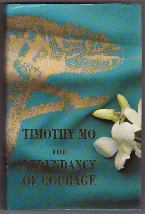 The Redundancy of Courage