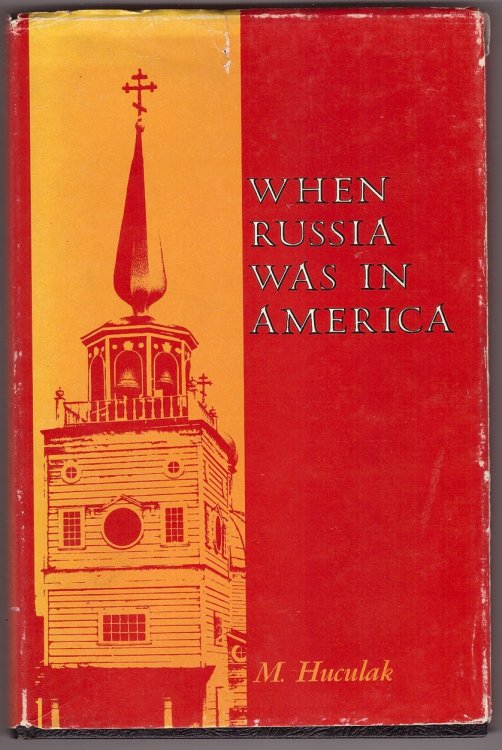 When Russia Was in America; the Alaska Boundary Treaty Negotiations, 1824-25, and the Role of Pierre de Poletica