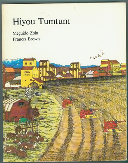 Hiyou Tumtum