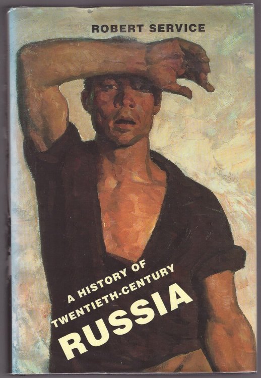 A History of Twentieth-Century Russia