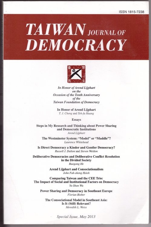 Taiwan Journal of Democracy
