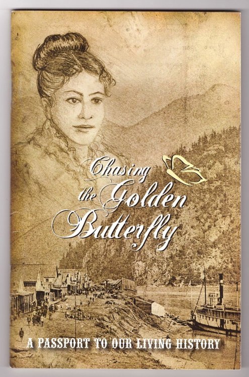 Chasing the Golden Butterfly