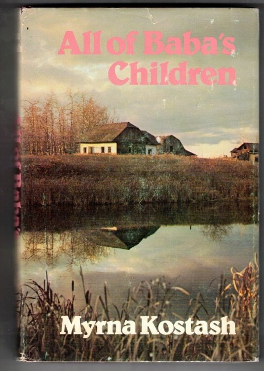 All of Baba's Children