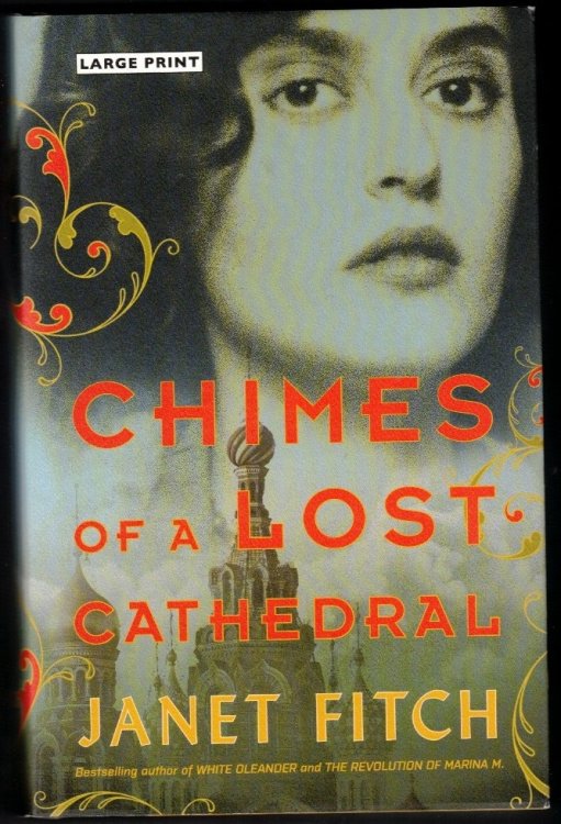 Chimes of a Lost Cathedral
