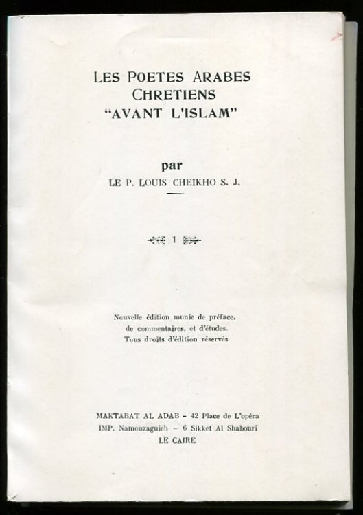 Les Poetes Arabes Chretiens 