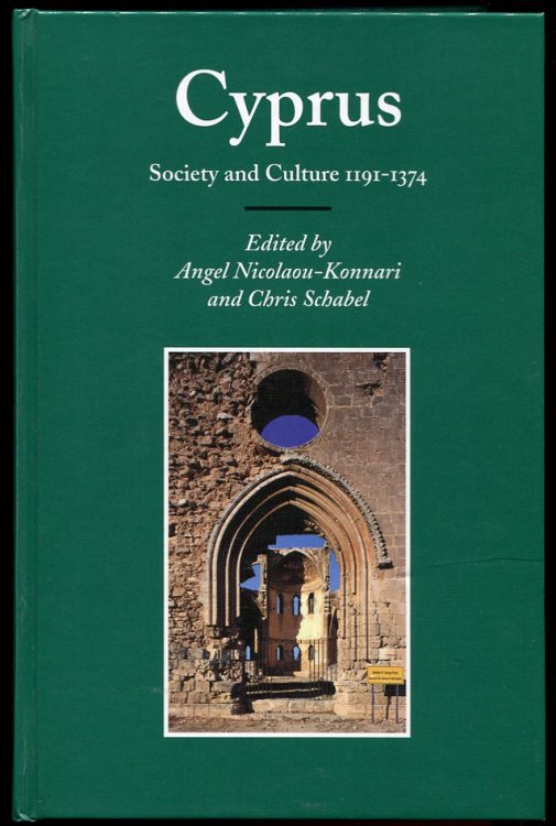 Cyprus: Society and Culture 1191-1374