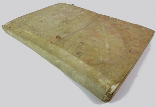 Concordia Et Nova Reductio Antinomiarum Iuris Comunis, Ac Regij Hispaniarum in Qua Verae Horum Iurium Differentiae, & Quamplurium Legum Regiarum.