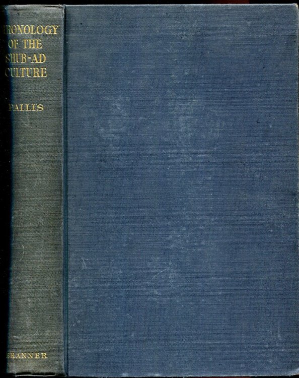 Chronology of the Shub-Ad Culture