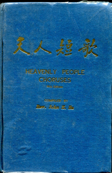 Heavenly People Choruses 390 Pieces