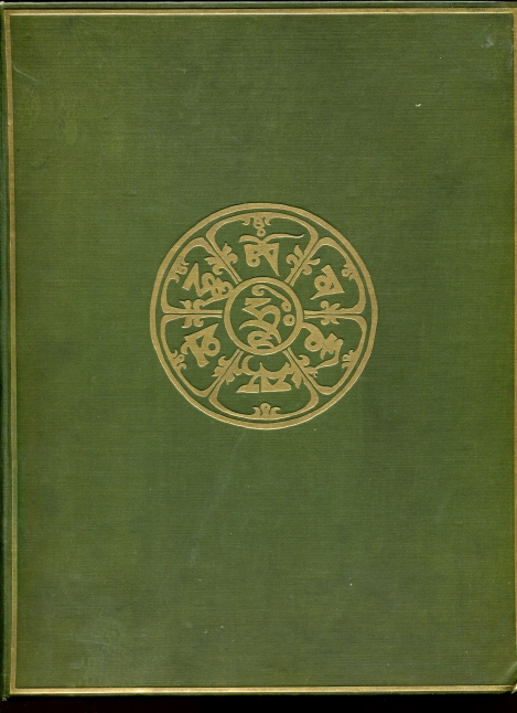 The Gods of Northern Buddhism -- 2nd Revised Edition Their History, Iconography and Progressive Evolution Through the Northern Buddhist Countries : Translated from the French by J. Deniker