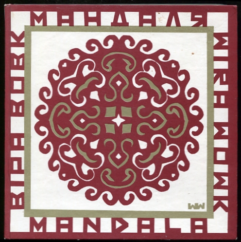 Mandalia Mandala
