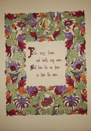 Illuminated Manuscript