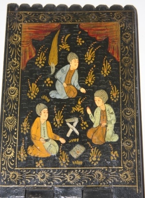 Persian Bookrest