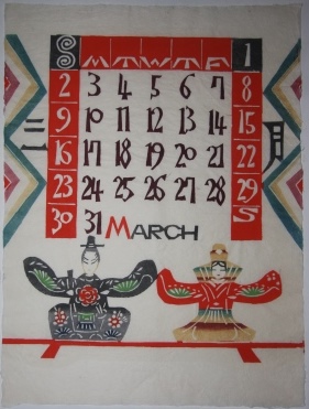 Calendar 1969