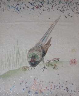 Japanese Leporello with 24 Original Mounted Signed Watercolors, Circa Early 20th Century