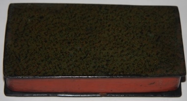 [Faux Book] Paper Mache Box with Painting of Romantic Wooded Landscape, Mountains in Background, and Sunset Sky