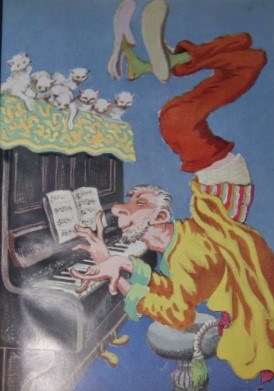Rhymes Without Reason