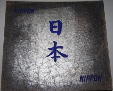 Nippon
