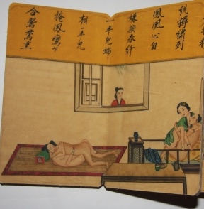 Chinese Erotic Leporello or Pillow Book