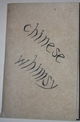 Chinese Whimsy
