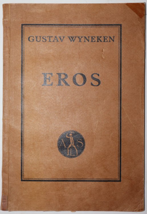 Eros