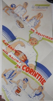 Comptoir Central du Raisin de Corinthe
