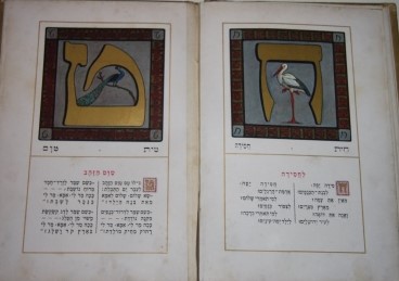 Alef-Bet
