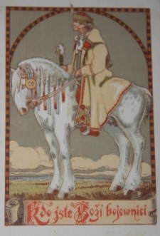 Suite of Four Czech Legion Propaganda Postcards